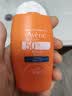 雅漾（Avene）倍护水润防晒乳50ML SPF50+小金刚高倍防晒霜防水防汗户外军训 实拍图