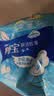 护舒宝瞬洁丝薄卫生巾量多日用284mm18片姨妈巾试用京东自营官方旗舰 实拍图