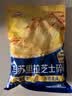 伊利 马苏里拉芝士碎400g 冷冻 奶酪碎三明治焗饭披萨烘焙原料 实拍图