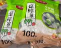 美丽雅保鲜罩食品级400只 一次性保鲜膜套大号 厨房剩饭剩菜防尘碗罩 实拍图