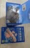 小鹿蓝蓝海洋无污染鳕鱼肠300g 宝宝儿童零食益生元鳕鱼肉肠 出游节日送礼 实拍图