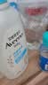 艾惟诺（Aveeno）艾维诺婴儿润肤乳儿童身体乳宝宝面霜 换季舒缓干痒保湿乳液354g 实拍图