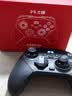 北通鲲鹏20游戏手柄AI智控无线蓝牙可调摇杆xbox类电脑PC手机steam体感智能宏switch2影之刃零 精英版 实拍图