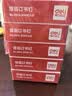 得力（deli）23/13厚层订书钉 易穿透订书针 1000枚/盒 5盒装 可订100页 办公用品 P00013 实拍图