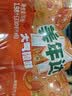 百事可乐美年达 大气橙味汽水碳酸饮料330ml*6听 新老包装随机 实拍图