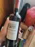 拉菲（LAFITE）巴斯克花园赤霞珠干红葡萄酒750ml*2支礼盒中秋礼品 原瓶进口红酒 实拍图