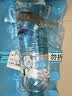 白山水长白山天然火山矿泉水500ml*20瓶 农心饮用水 塑膜装适宜泡茶春茶 实拍图