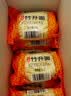 珠江桥牌全蛋竹升面65g*15包 手工面云吞面儿童挂面鸡蛋面 0添加面条礼盒 晒单实拍图