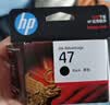 惠普（HP）47原装大印量黑色墨盒 适用hp 4825/4826打印机 实拍图