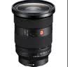 索尼（SONY）FE 24-70mm F2.8 GM II 全画幅标准变焦 G大师镜头(SEL2470GM2) 实拍图