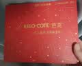 芭克kelocote硅凝胶双眼皮巴克芭克辅助祛疤痕礼盒 实拍图