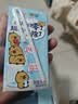 三元小方白脱脂纯牛奶整箱200ml*24盒 0脂肪 3.3g乳蛋白 中秋送礼  实拍图