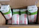 蒙牛纯牛奶钻包200ml*24盒 电商定制送礼礼盒 实拍图