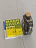 曼牌滤清器（MANNFILTER）机油滤清器机油滤芯W610/6思域雅阁英仕派缤智飞度CRV思铂睿冠道 实拍图