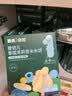 英氏米饼原味婴幼儿宝宝零食 儿童磨牙饼干6个月以上辅食48g哄娃解馋 实拍图