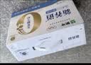 蒙牛新养道无乳糖牛奶脱脂200ml×10包 送礼礼盒3.2g/100ml蛋白质 实拍图