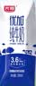 光明优加纯牛奶200ml*24盒 钻石装3.6g乳蛋白早餐奶中秋送礼京东自营 实拍图