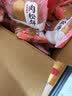 友臣肉松饼 4.56斤2.28kg 中秋礼品 休闲零食面包早餐 办公室茶歇 实拍图