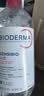 贝德玛（BIODERMA）【中秋节礼物】【姜乘澜同款】粉水敏感肌洗卸温和卸妆水500ml 实拍图