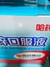 哈药钙铁锌口服液180支补钙三精葡萄糖酸钙酸锌儿童液体钙1-4-17岁 实拍图