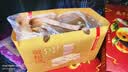 舍得敬相逢 浓香型白酒 52度500ml*2瓶 中秋礼品送礼家乡酒 实拍图