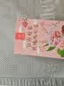 忆江南红枣桂圆枸杞玫瑰花茶320g补气血茶包女养生茶配礼袋教师节礼物 实拍图