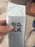中谷御品茶叶桂花乌龙2026新茶广西金桂窖制安溪铁观音送礼茶叶礼盒200g 实拍图