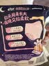 苏菲超熟睡兔子安心裤S码8条安睡裤少女初潮裤型卫生巾自营旗舰 实拍图