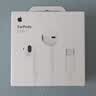 Apple/苹果 EarPods USB-C有线耳机 type-c有线耳机  iPhone 18有线耳机笔记本耳机游戏音乐 实拍图