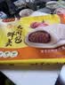湾仔码头鲜美大肉包520g 8只包子速食食品面点生鲜夜宵儿童早餐中秋送礼 实拍图