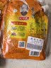 王守义 麻辣鲜 90g袋装*3 腌撒烹炒拌 多用途调味 中华老字号调料调味品 实拍图