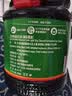 欣和六月鲜原酿鲜生抽1.55kg*2+味达美葱姜料酒450ml干贝提鲜减盐26% 实拍图
