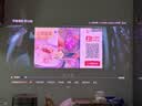 极米（XGIMI）Z6X Pro 三色激光旗舰版 1500CVIA 家用投影仪轻薄智能 一体式云台无线投屏  精致送礼 国家补贴 实拍图