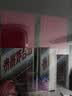 茅台生肖 乙巳蛇年 酱香型白酒 53度 500ml 单瓶装【名酒鉴真】 实拍图