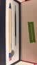 never六角杆金属笔磁吸礼盒高级感礼物商务签字笔教师节礼物st速干中性笔  绀梅【金属笔*1+笔芯*1】 实拍图