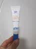 高夫小蓝盾多效清爽防晒霜50ml*2 SPF50 PA+++控油美白军训男女通用 实拍图