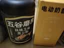 五谷磨房黑芝麻糊低GI核桃芝麻黑豆粉早餐代餐粉黑芝麻五黑粉600g 实拍图