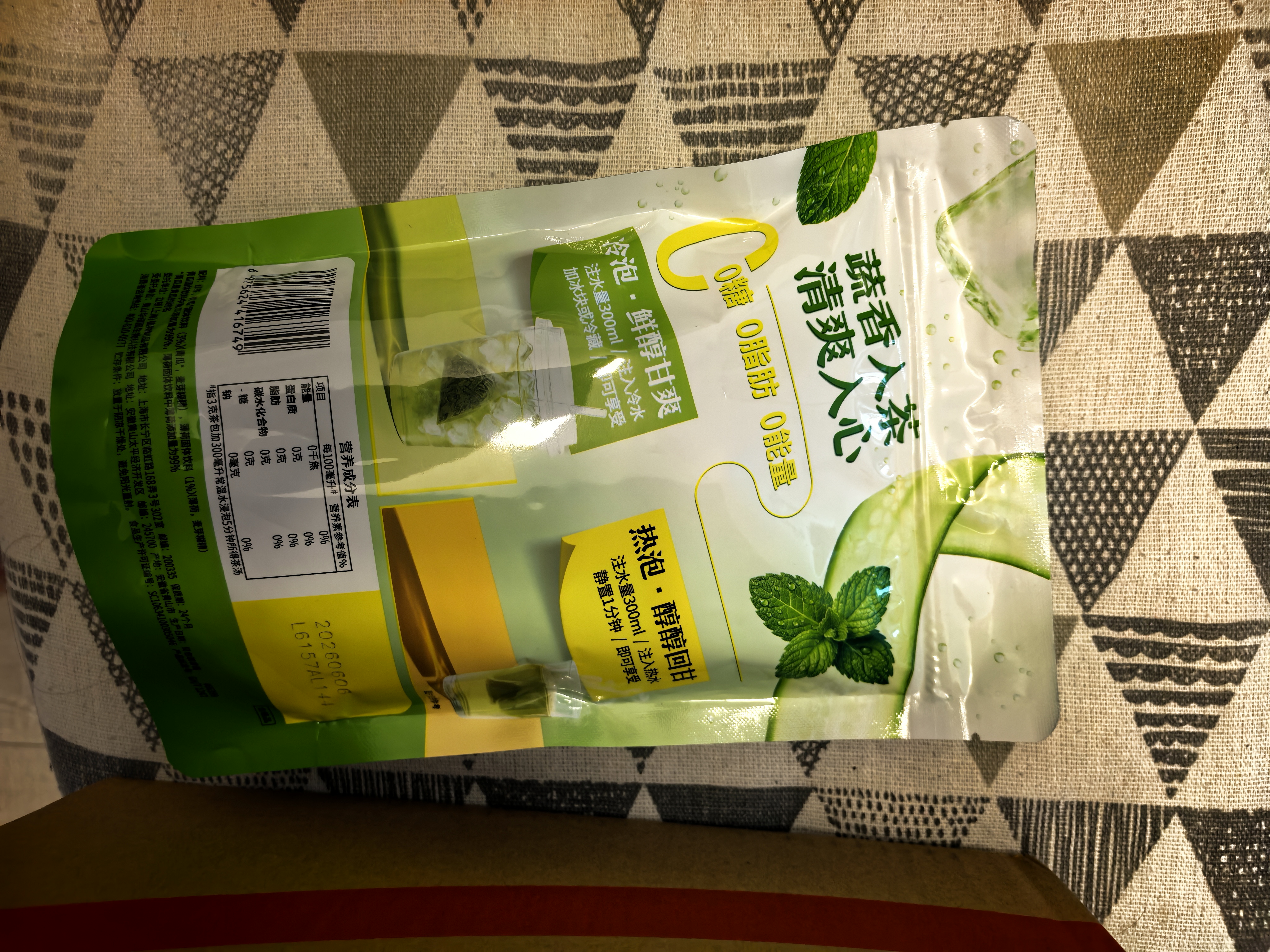 立顿青瓜薄荷绿茶 夏季冷泡独立三角茶包袋泡茶0糖0脂0能量3g*10包 实拍图