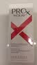 玉兰油（OLAY）肌源活颜眼霜15mlProX淡化细纹提拉紧致护肤品中秋节礼物送女友 实拍图