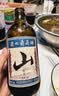 通化山葡萄气泡酒7度起泡酒500ml*6整箱葡萄酒红酒果酒微醺果汁 实拍图