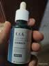养元青防脱健发型头皮护理精华液50ml*2男女士深层养护植物精粹护发 实拍图