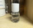 鲨烷精纯美容油4ml 体验装 实拍图