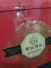 稻香村月饼礼盒1060g 中秋节礼品 8味20饼含五仁月饼团购福利 金秋福礼 实拍图
