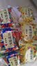 比比赞（BIBIZAN）花椒锅巴混合味240g约16包办公室网红膨化饼干休闲小吃零食品 实拍图