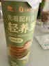 西域美农非油炸轻养薯片*3罐（鸡内金100g+紫薯100g+海捕虾100g）源头直发 实拍图