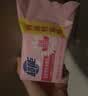 超能女士内衣皂茉莉清香101g*4块除菌洗衣皂安全祛异味内裤专用敏感肌 实拍图