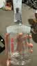 迎驾贡酒银星 浓香型 白酒 42度 520ml*6瓶 整箱装 中秋礼品送礼 实拍图