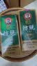 霸王侧柏叶人参精华滋养防脱固发控油去屑洗发水408ml*2+旅行装80ml*2 实拍图