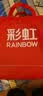 彩虹【高温断电】双人定时双温双控除螨拉毛绒电热毯电褥子2.0*1.8米 实拍图