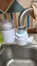京东京造 水龙头净水器 过滤器 家用厨房自来水前置过滤器 可视化可清洗滤芯 1机4芯套装 实拍图